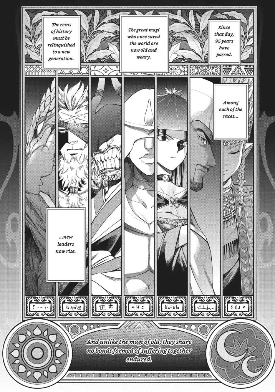 Magus of the Library Chapter 13.2 page 34 - 