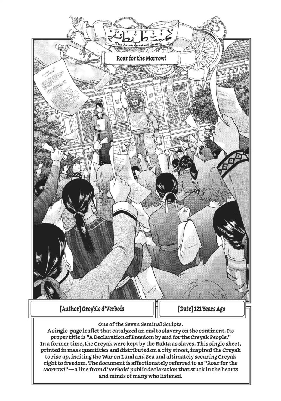 Magus of the Library Chapter 13.2 page 40 - 