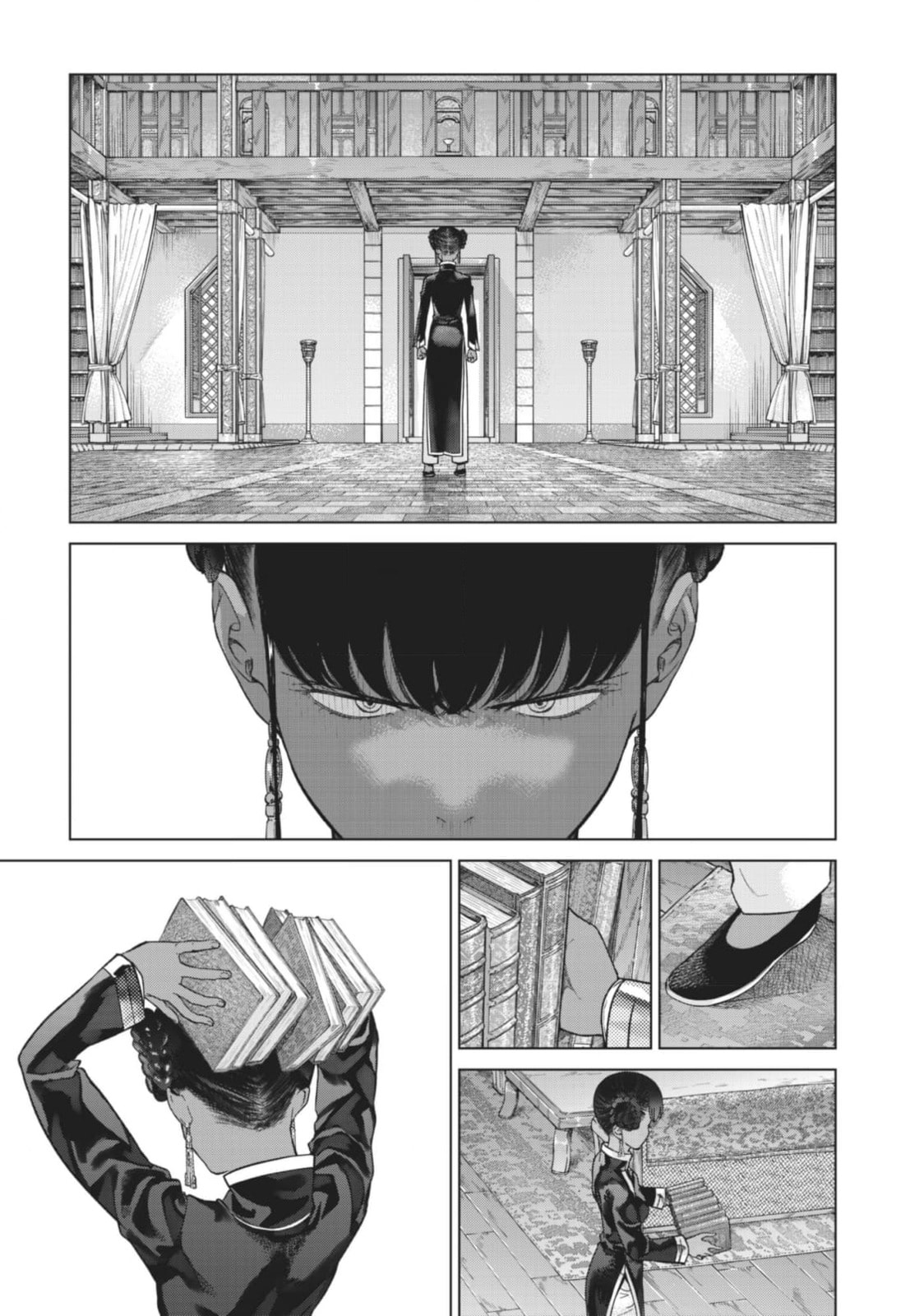 Magus of the Library Chapter 26.1 page 17 - 