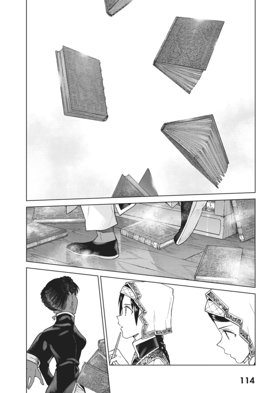Magus of the Library Chapter 26.1 page 20 - 