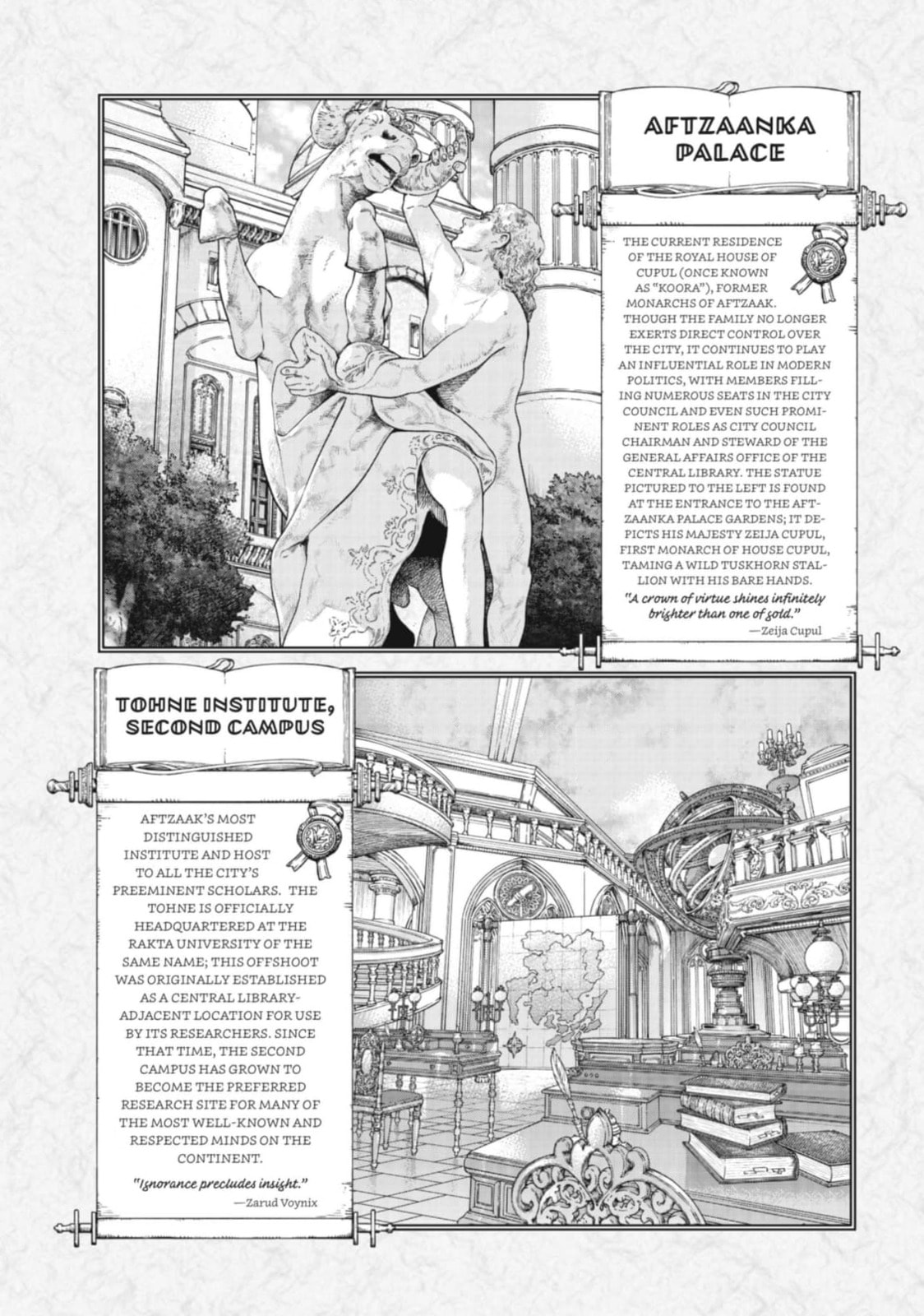 Magus of the Library Chapter 26.1 page 46 - 
