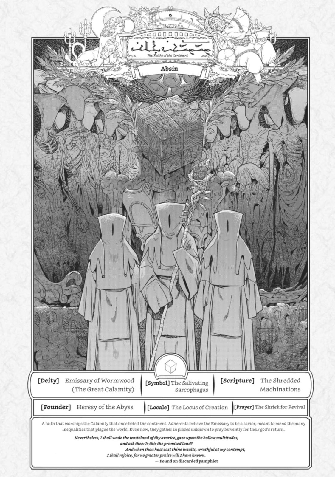 Magus of the Library Chapter 32.1 page 34 - 