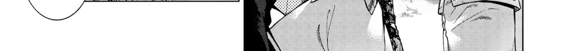 Magus of the Library Chapter 4 page 76 - 