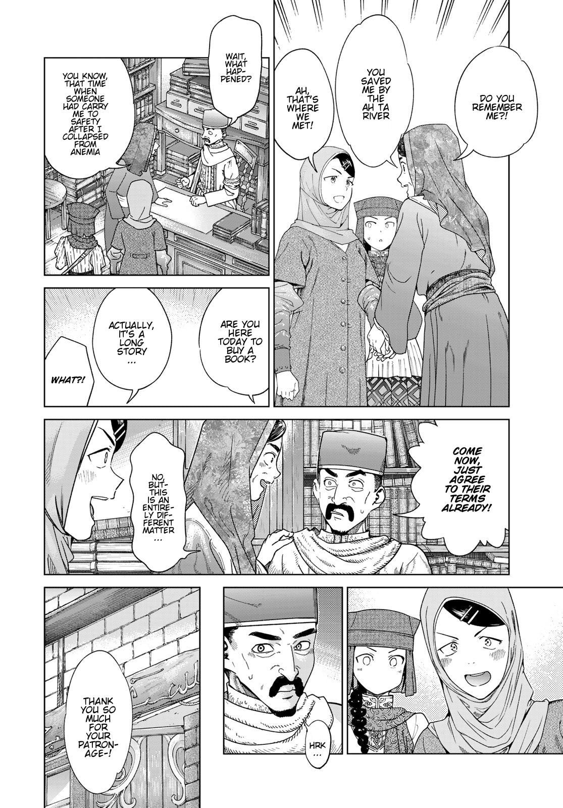 Magus of the Library Chapter 45 page 33 - 