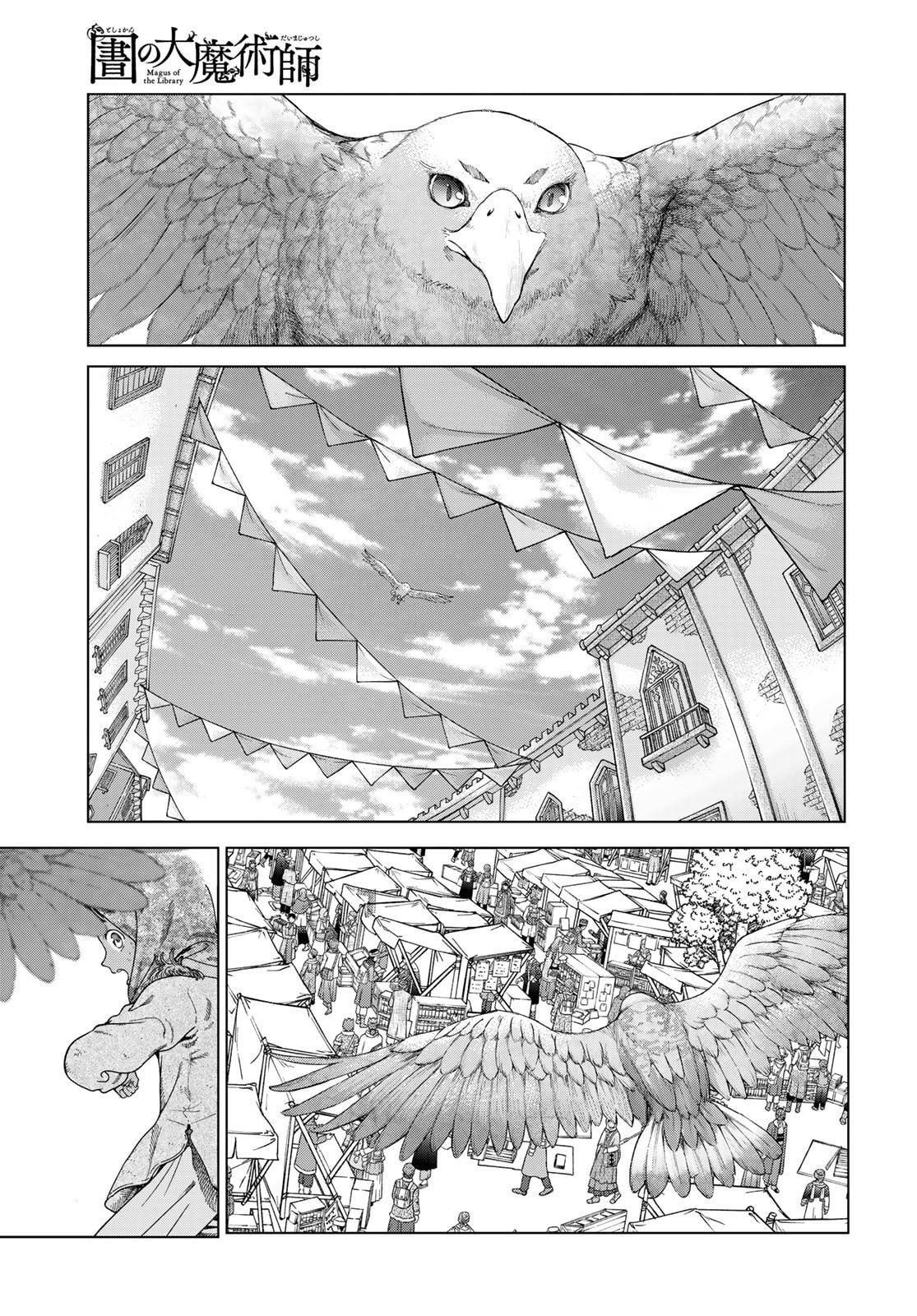 Magus of the Library Chapter 45 page 51 - 