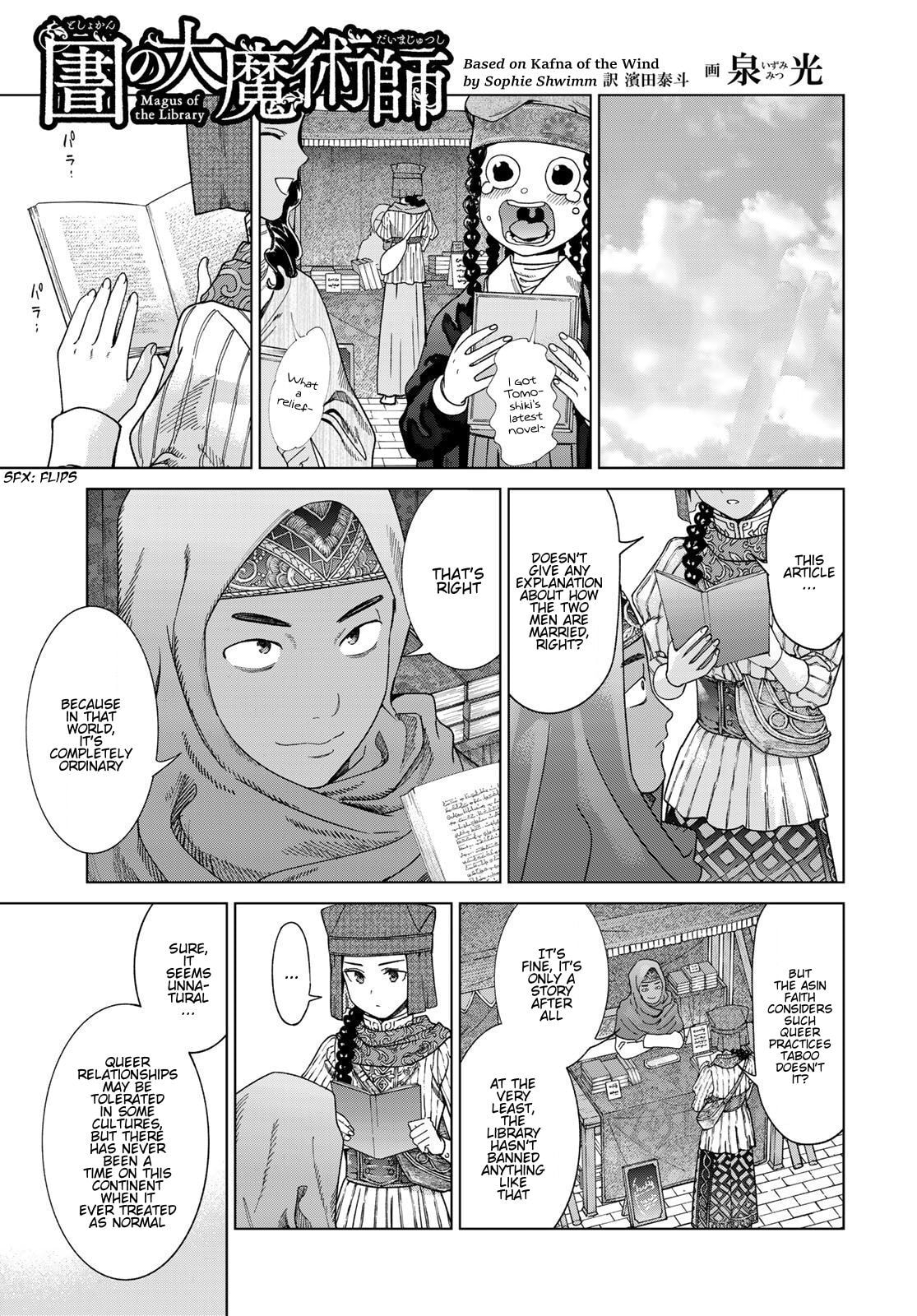 Magus of the Library Chapter 46 page 32 - 