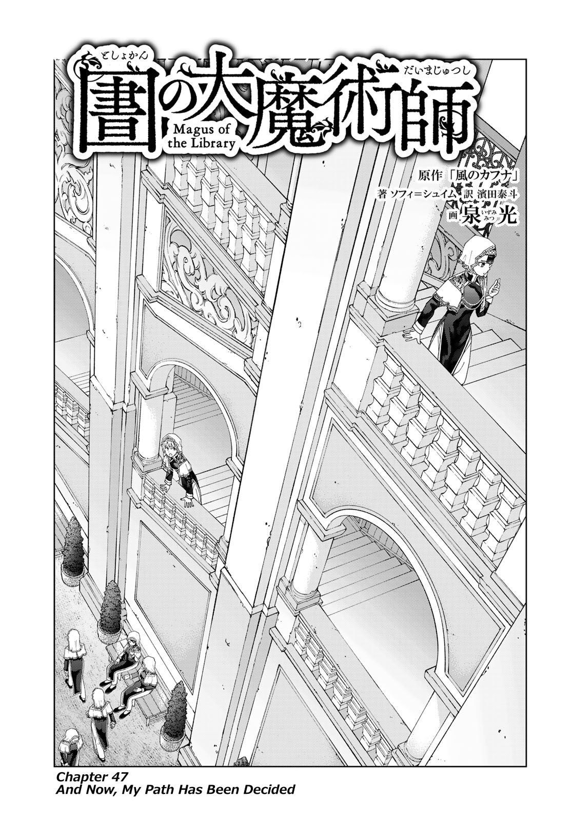 Magus of the Library Chapter 47 page 2 - 
