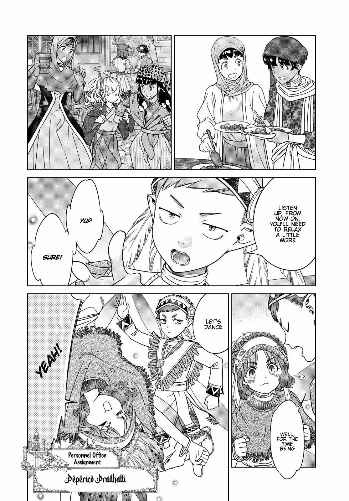 Magus of the Library Chapter 48 page 13 - 