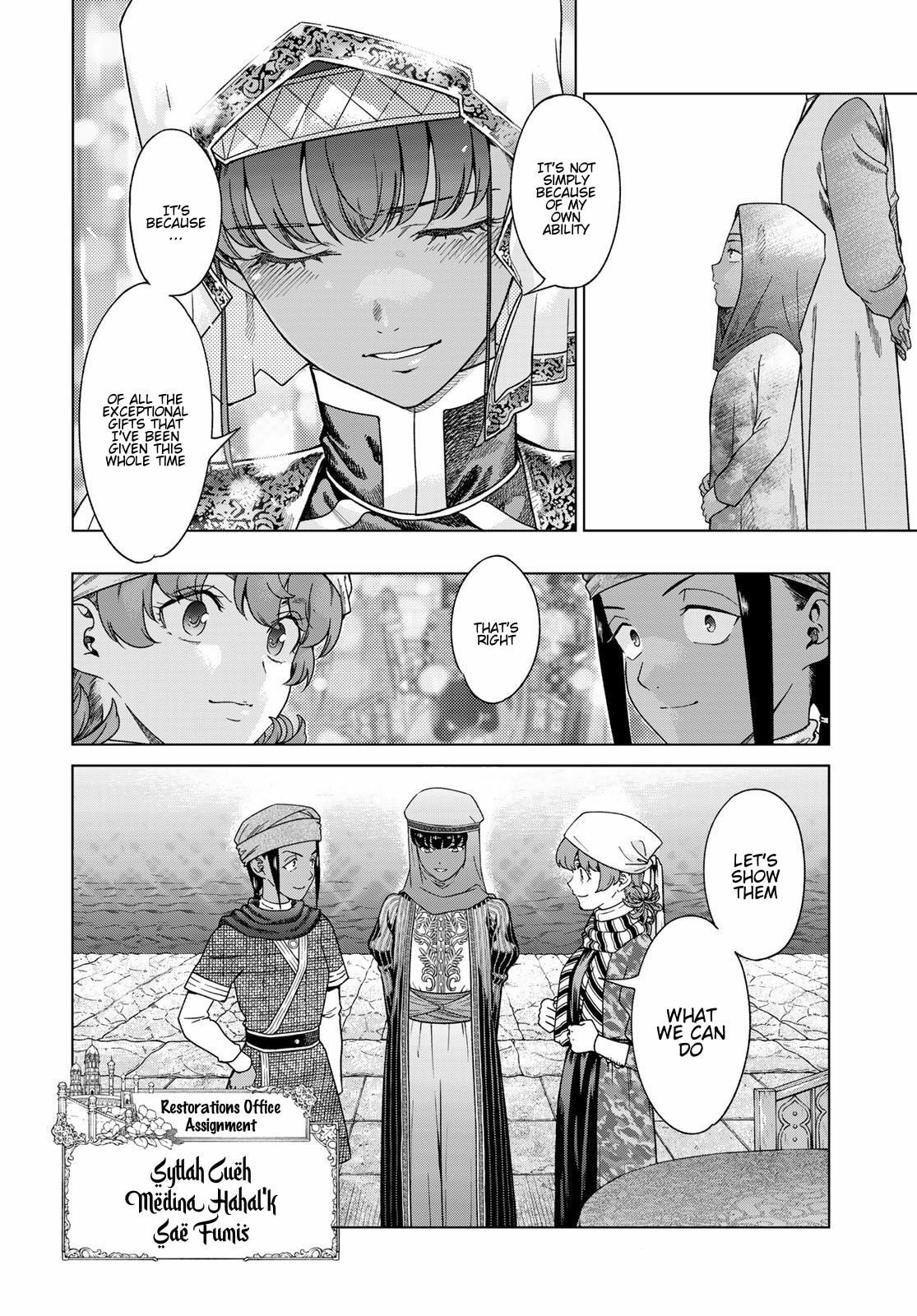 Magus of the Library Chapter 48 page 21 - 