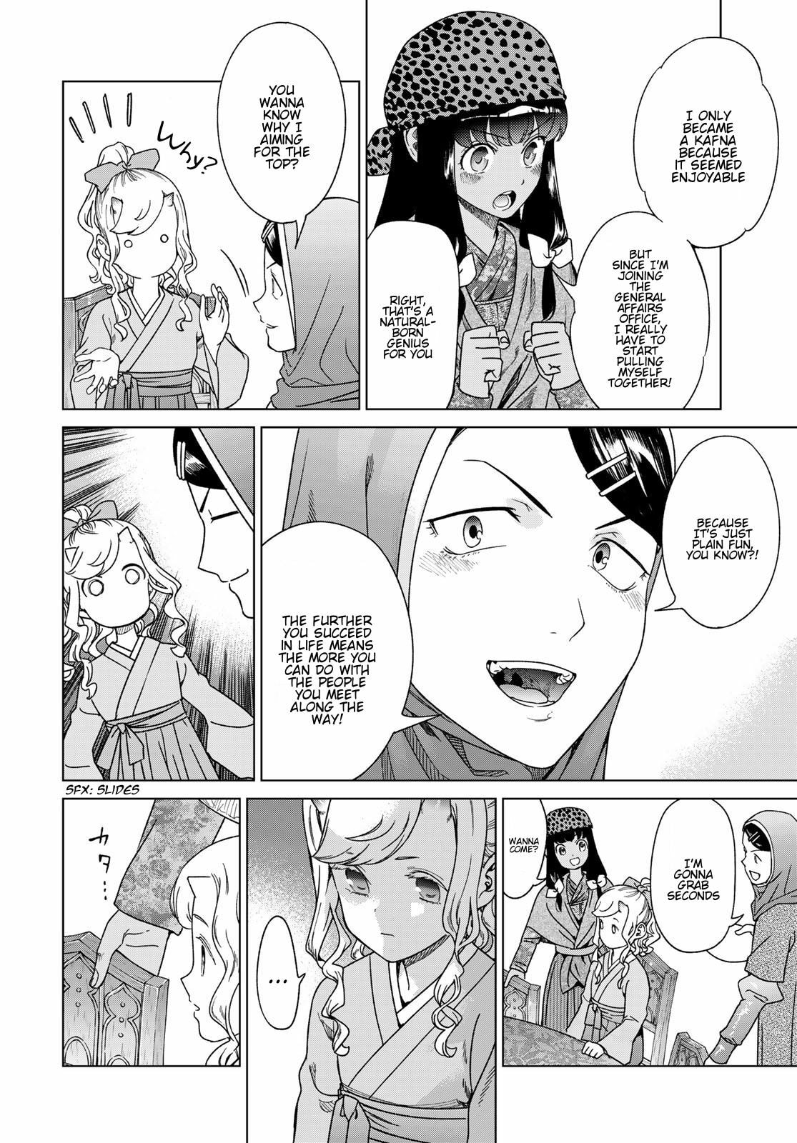 Magus of the Library Chapter 48 page 23 - 