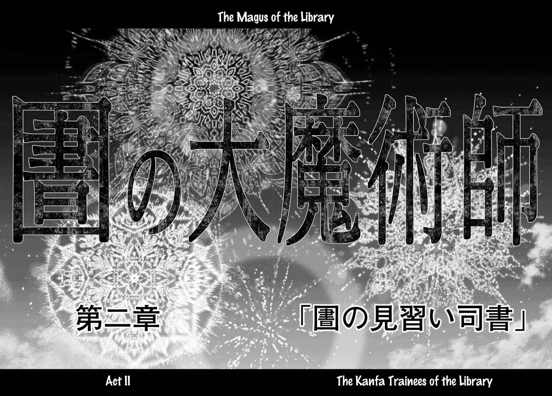 Magus of the Library Chapter 48 page 50 - 
