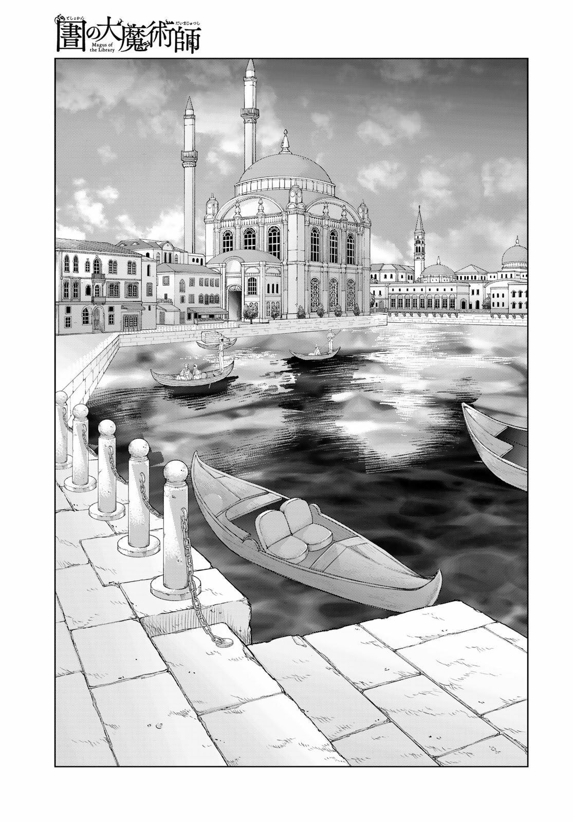 Magus of the Library Chapter 48 page 10 - 