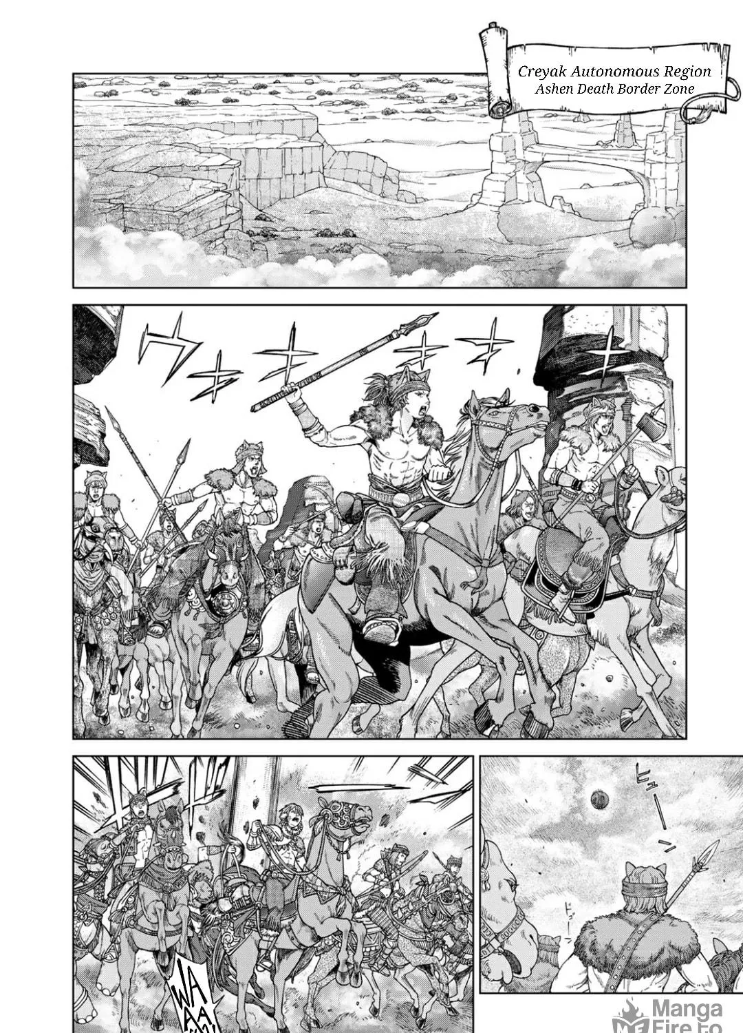 Magus of the Library Chapter 50.1 page 29 - 