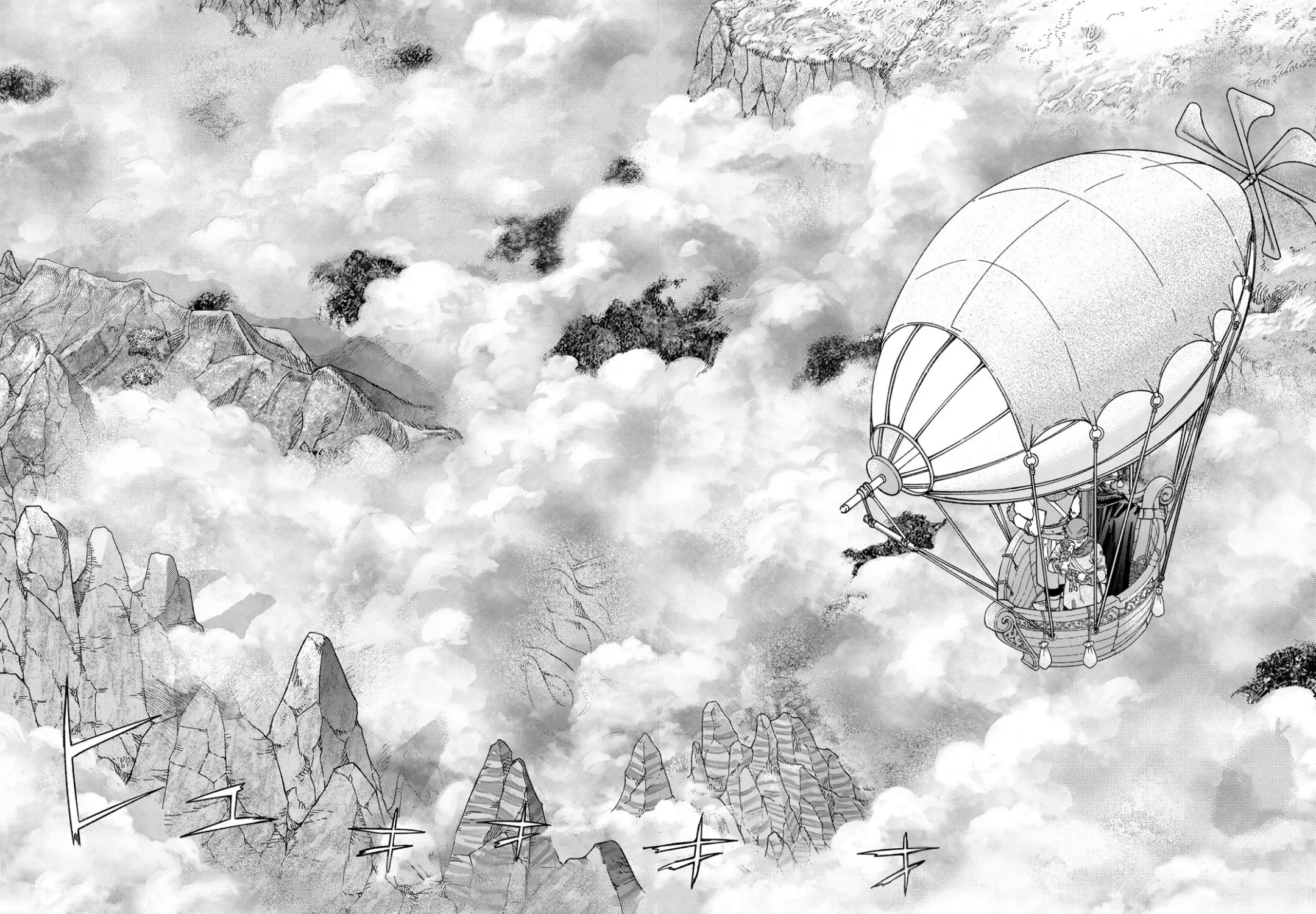 Magus of the Library Chapter 50.1 page 7 - 