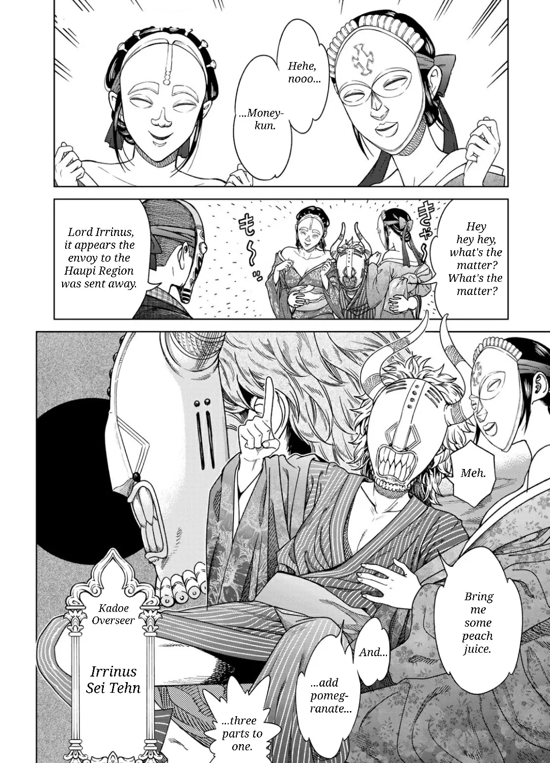Magus of the Library Chapter 50.2 page 3 - 