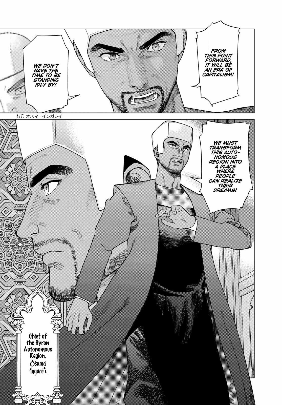 Magus of the Library Chapter 50 page 15 - 