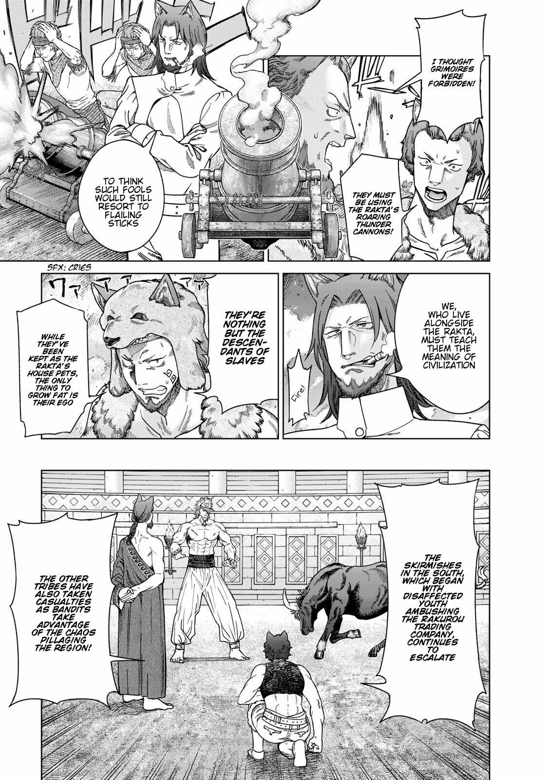 Magus of the Library Chapter 50 page 17 - 