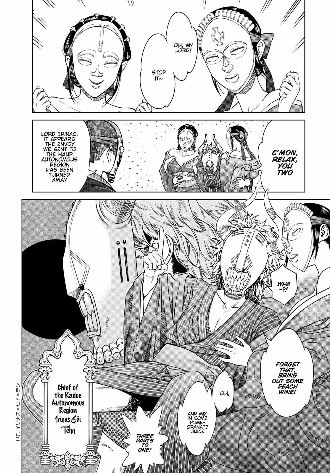 Magus of the Library Chapter 50 page 25 - 