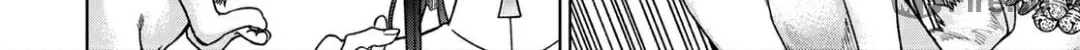 Magus of the Library Chapter 51.1 page 6 - 