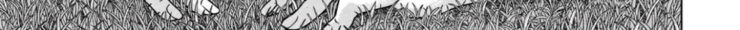Magus of the Library Chapter 51.2 page 14 - 