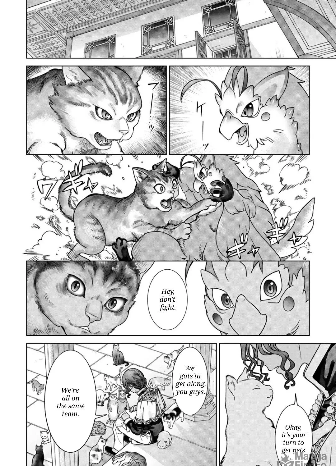 Magus of the Library Chapter 51.2 page 19 - 