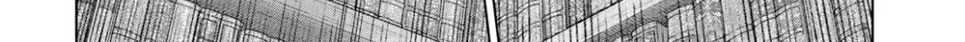 Magus of the Library Chapter 52.1 page 4 - 