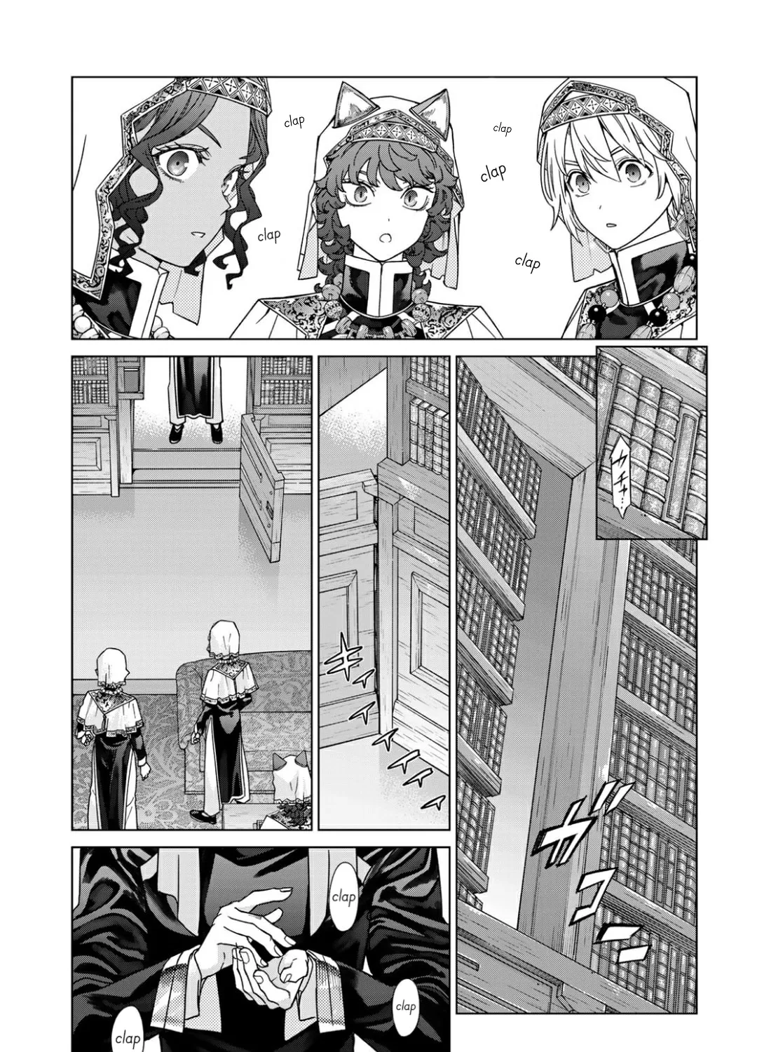Magus of the Library Chapter 52.2 page 13 - 