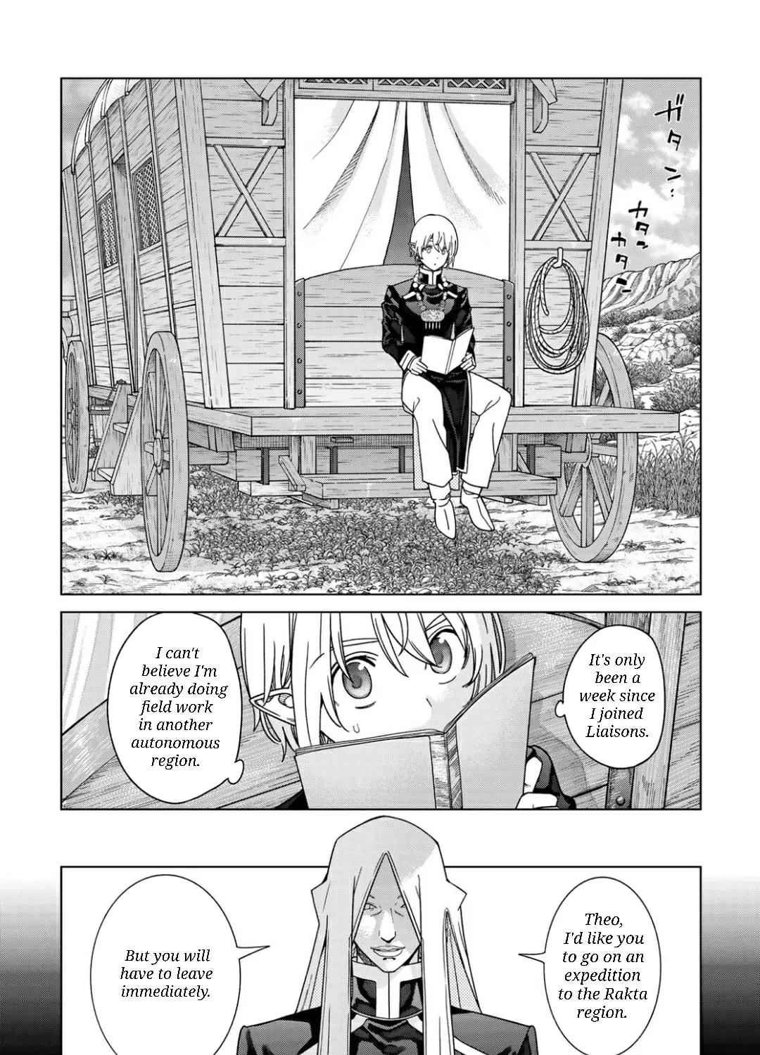 Magus of the Library Chapter 53.1 page 15 - 