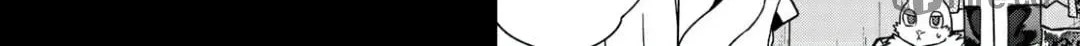 Magus of the Library Chapter 53.1 page 24 - 