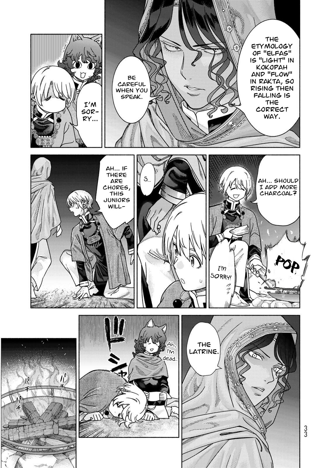 Magus of the Library Chapter 53.2 page 6 - 