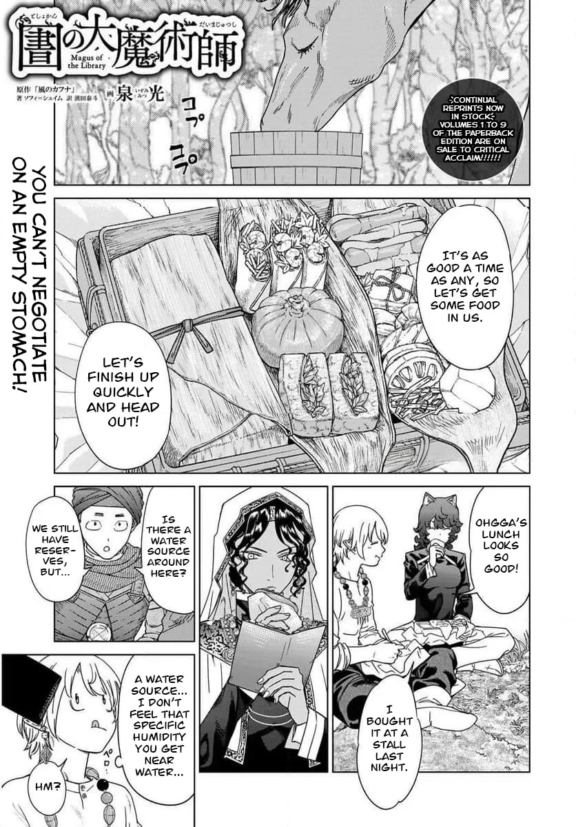 Magus of the Library Chapter 53.3 page 2 - 