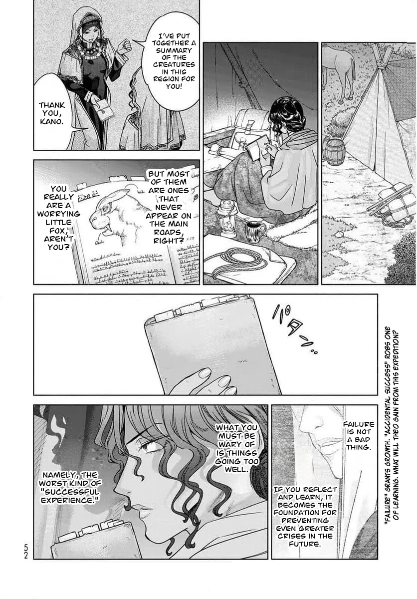 Magus of the Library Chapter 53.3 page 18 - 