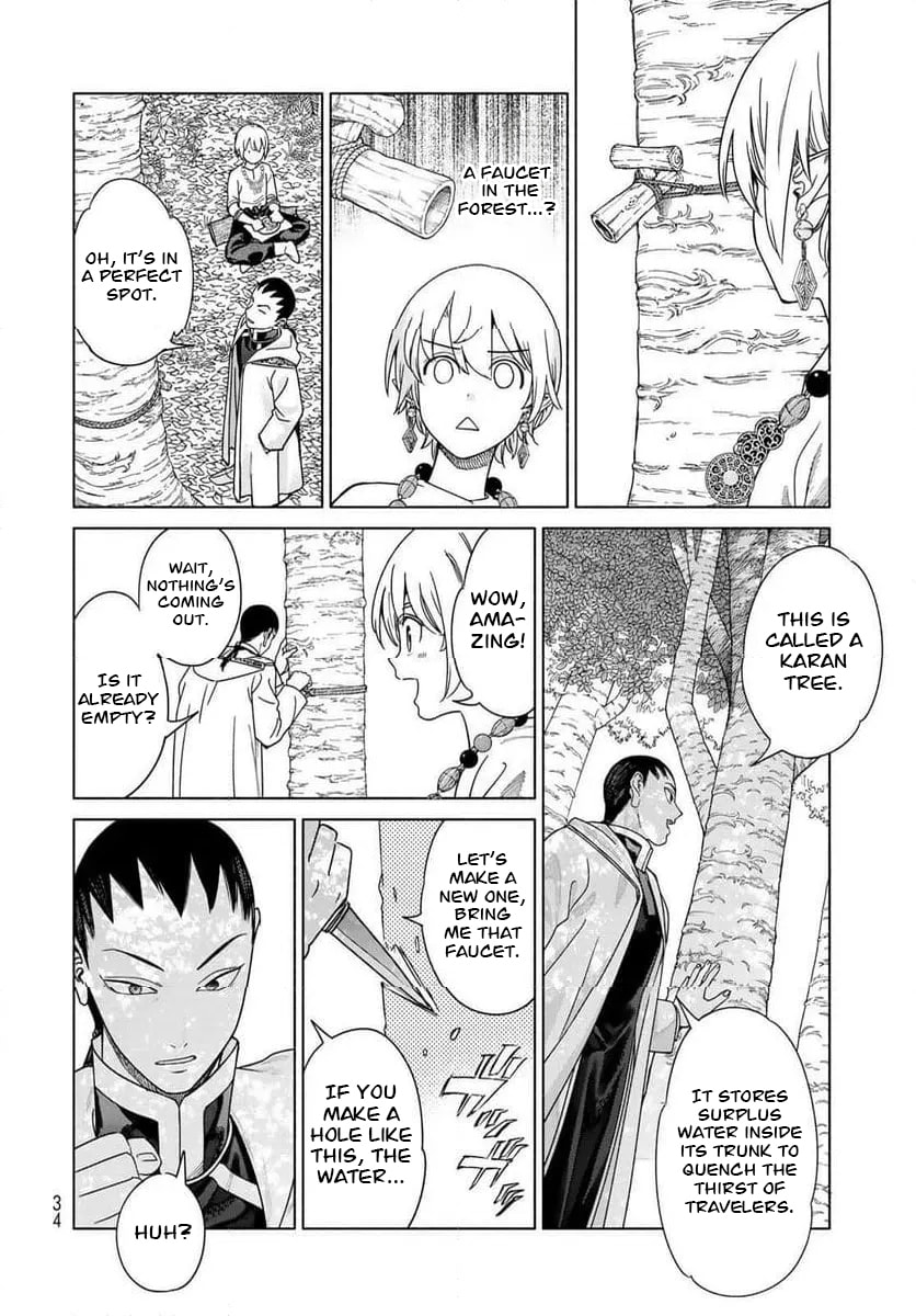 Magus of the Library Chapter 53.3 page 3 - 