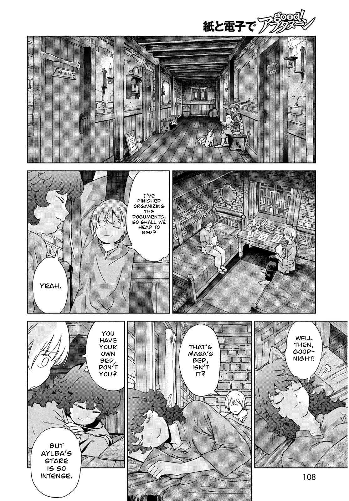Magus of the Library Chapter 54 page 37 - 