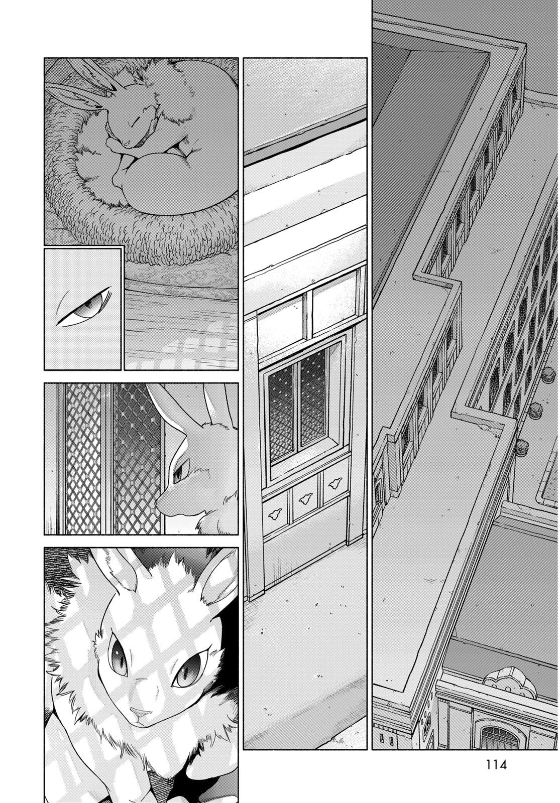Magus of the Library Chapter 54 page 43 - 