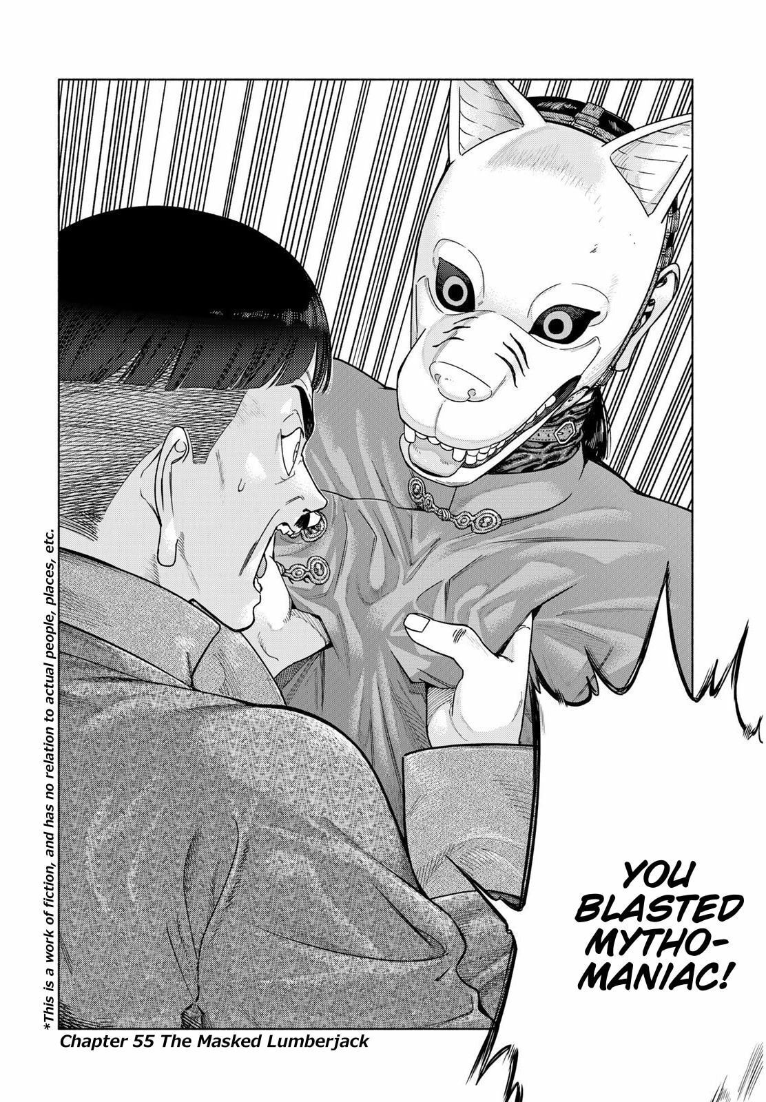 Magus of the Library Chapter 55 page 8 - 