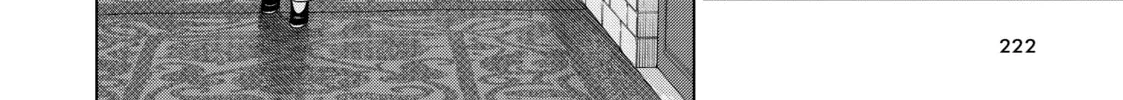 Magus of the Library Chapter 9 page 32 - 