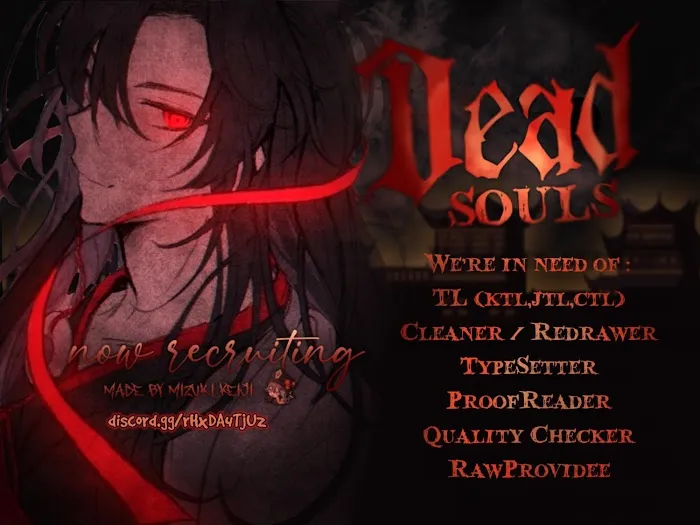 Magus With A Different Meaning Chapter 0.3 page 13 - 