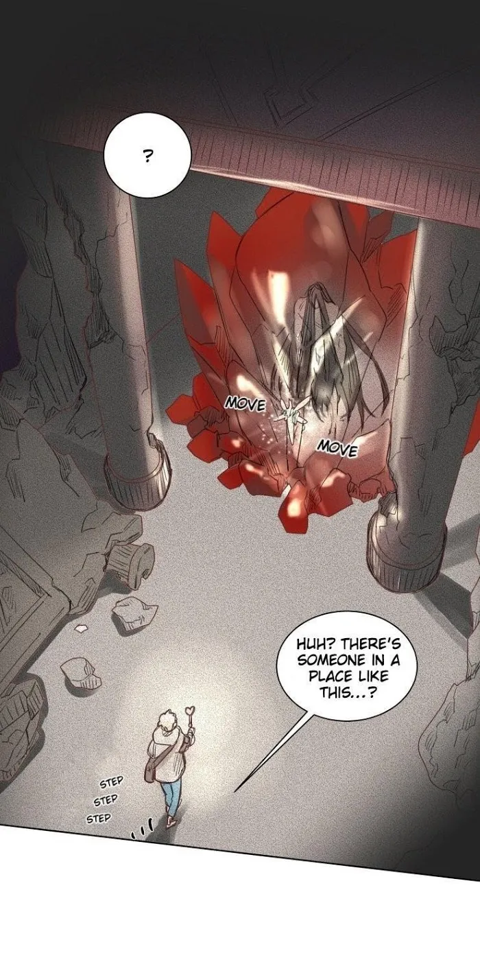 Magus With A Different Meaning Chapter 1 page 25 - 