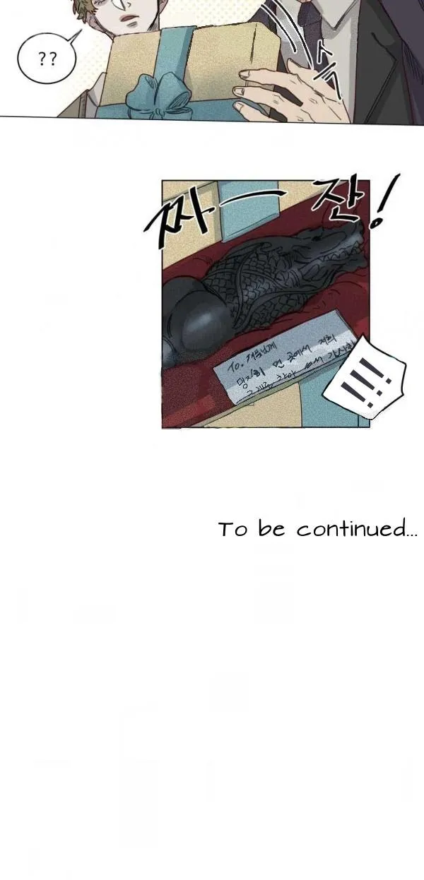 Magus With A Different Meaning Chapter 14 page 18 - 