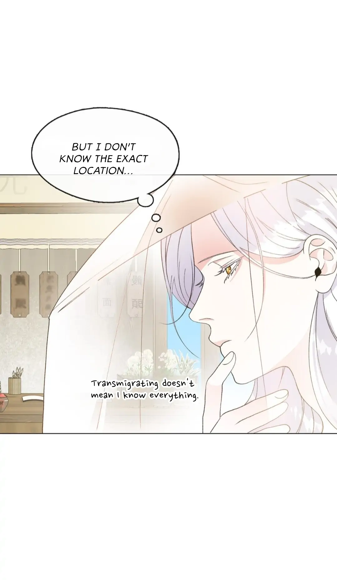 Magyo Gyojureul Aejijungji Kiwotda Chapter 1 page 17 - 