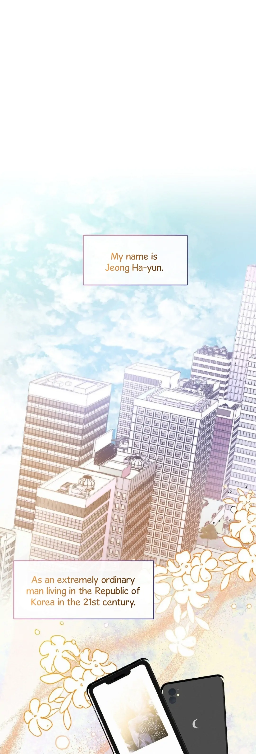 Magyo Gyojureul Aejijungji Kiwotda Chapter 1 page 7 - 