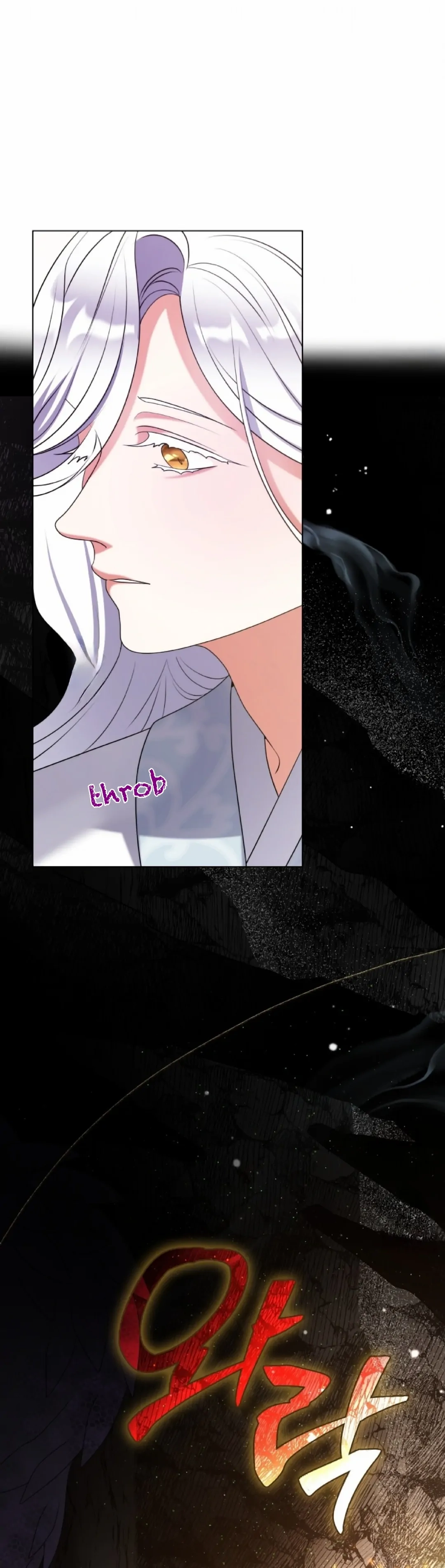 Read Magyo Gyojureul Aejijungji Kiwotda chapter 10 image 12 on Lezhin