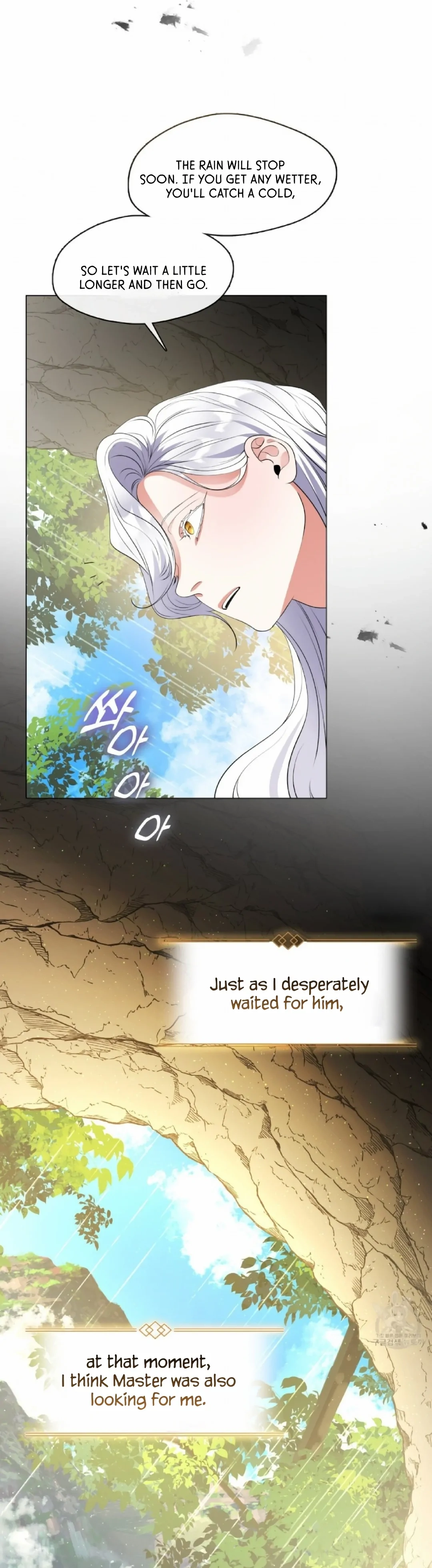 Read Magyo Gyojureul Aejijungji Kiwotda chapter 10 image 21 on Lezhin