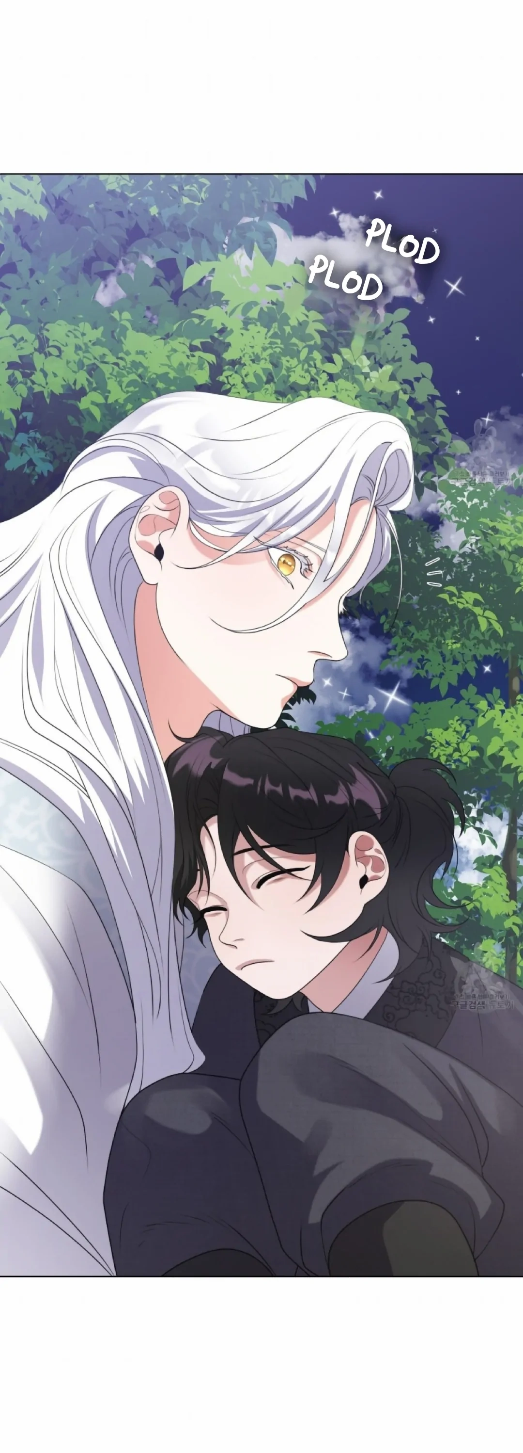 Read Magyo Gyojureul Aejijungji Kiwotda chapter 10 image 24 on Lezhin