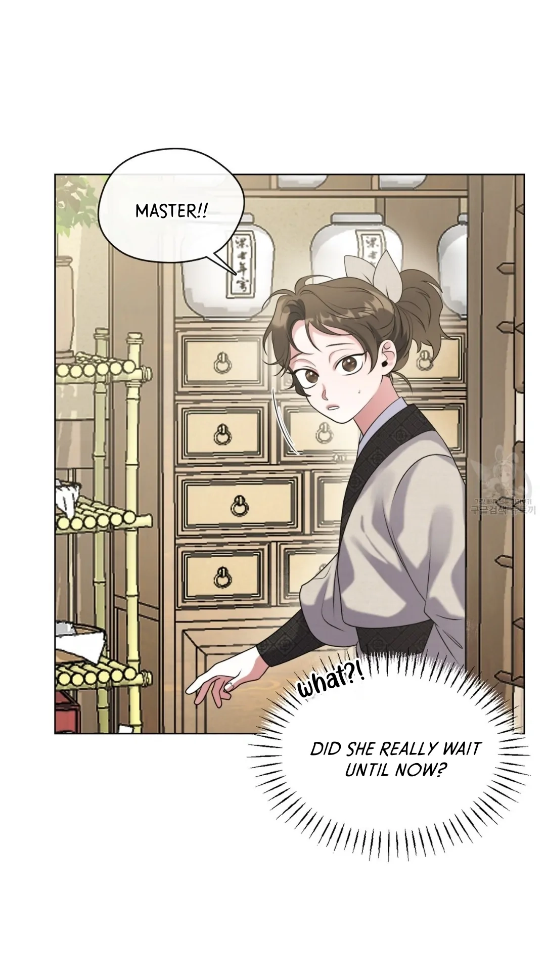 Read Magyo Gyojureul Aejijungji Kiwotda chapter 10 image 25 on Lezhin