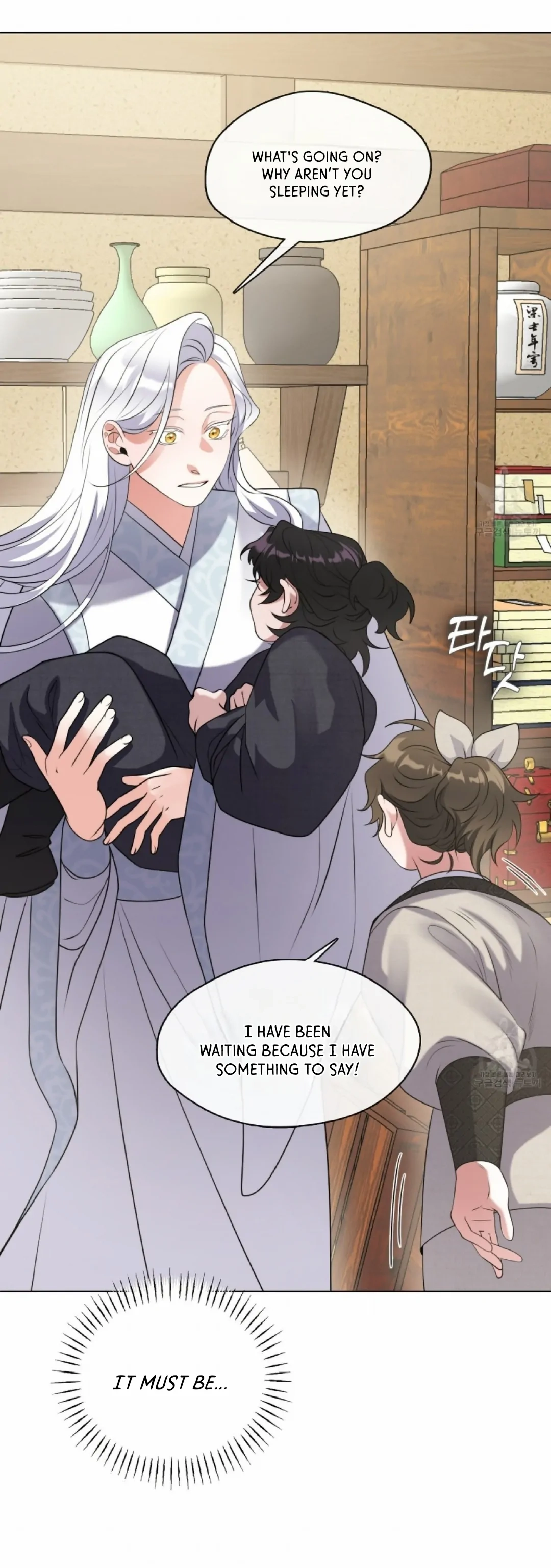 Read Magyo Gyojureul Aejijungji Kiwotda chapter 10 image 26 on Lezhin