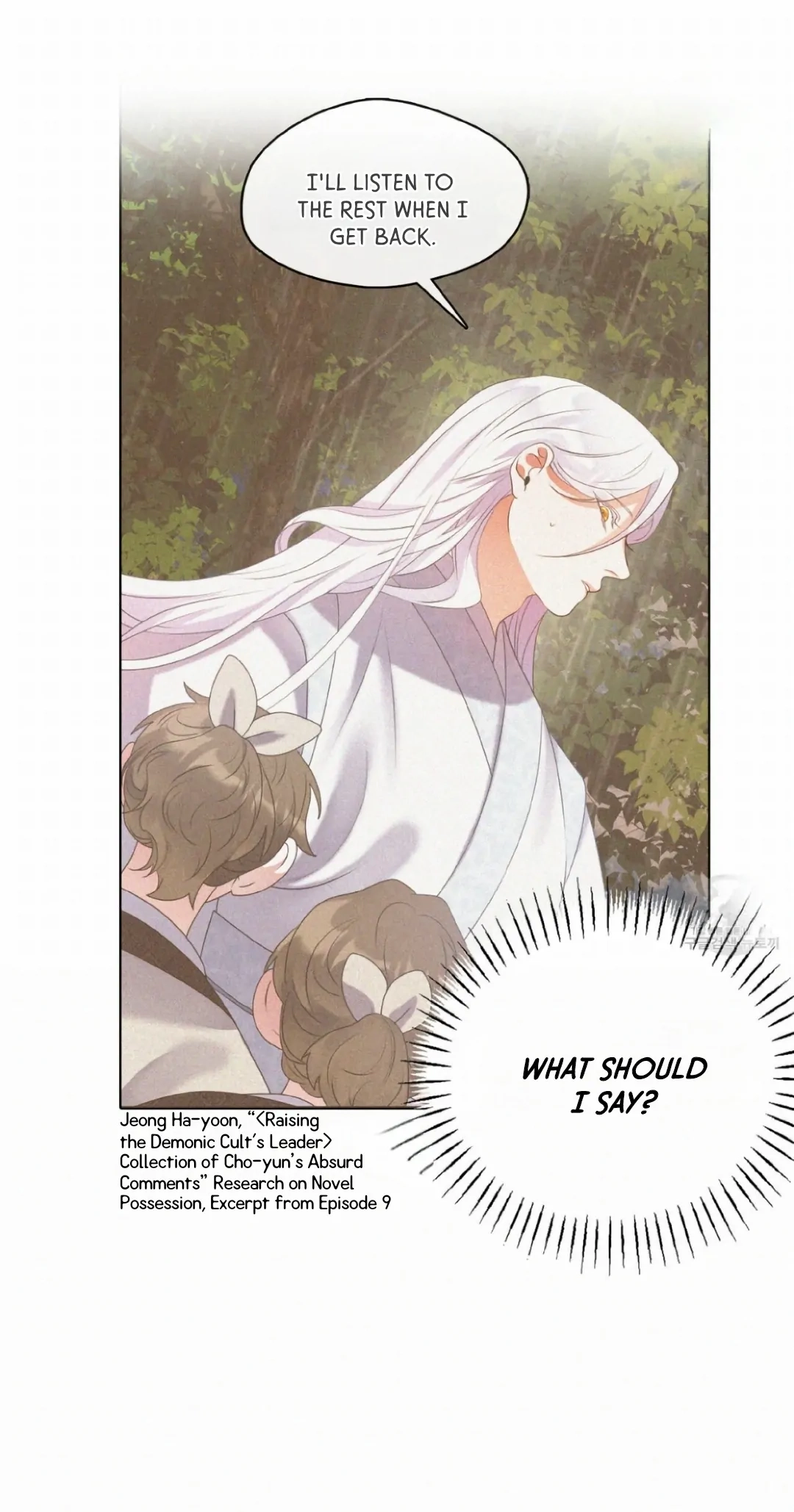 Read Magyo Gyojureul Aejijungji Kiwotda chapter 10 image 27 on Lezhin