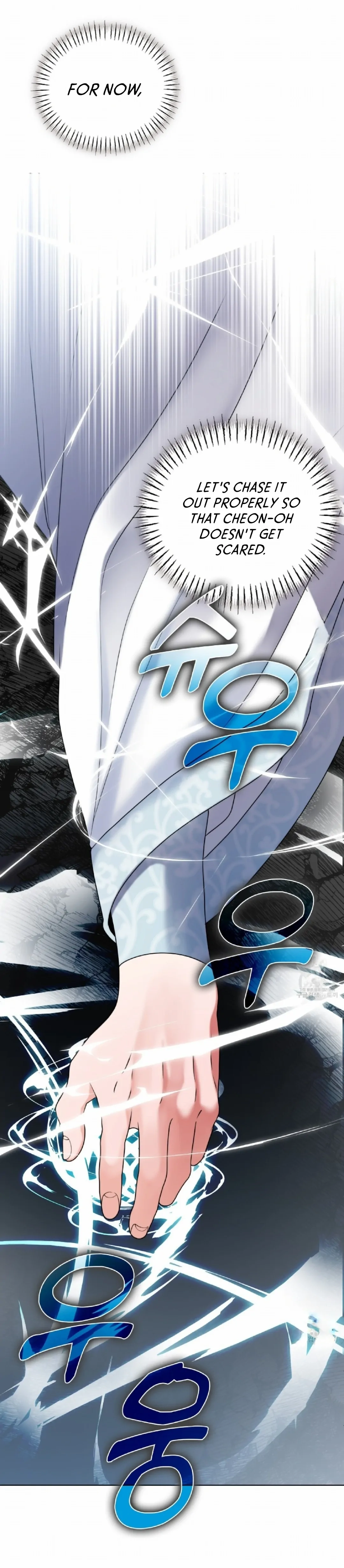 Read Magyo Gyojureul Aejijungji Kiwotda chapter 10 image 3 on Lezhin