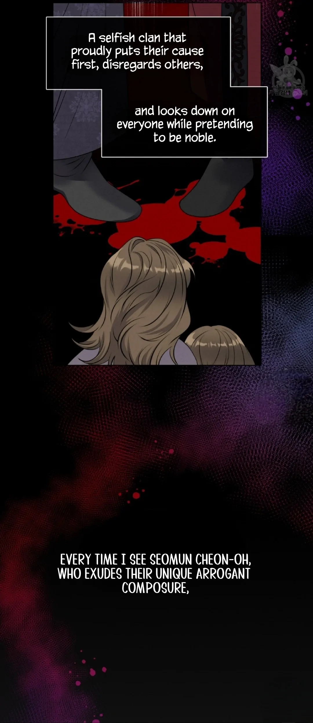 Read Magyo Gyojureul Aejijungji Kiwotda chapter 10 image 34 on Lezhin